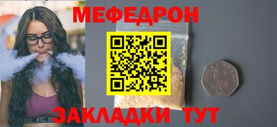 амфетамин Каменск-Уральский