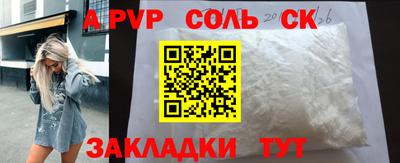 амфетамин Каменск-Уральский