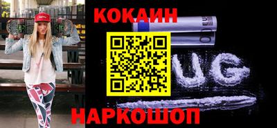 ПСИЛОЦИБИНОВЫЕ ГРИБЫ Камень-на-Оби