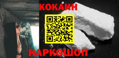 гидра Каменск-Шахтинский