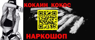 гидра Каменск-Шахтинский