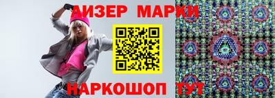 амфетамин Каменск-Уральский
