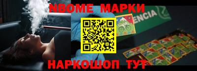 амфетамин Каменск-Уральский