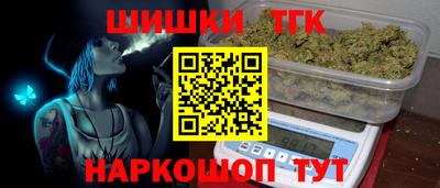 амфетамин Каменск-Уральский