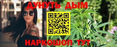 амфетамин Каменск-Уральский