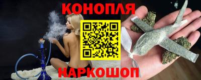 амфетамин Каменск-Уральский