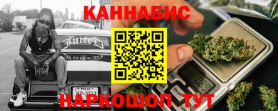 амфетамин Каменск-Уральский