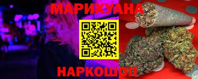 амфетамин Каменск-Уральский