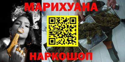 амфетамин Каменск-Уральский