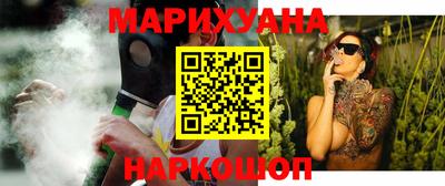 амфетамин Каменск-Уральский