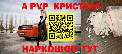 амфетамин Каменск-Уральский