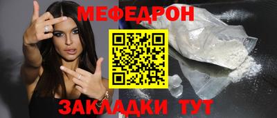ПСИЛОЦИБИНОВЫЕ ГРИБЫ Камень-на-Оби