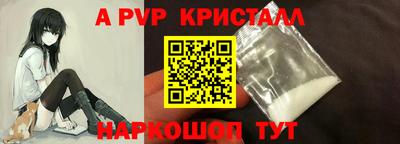 амфетамин Каменск-Уральский