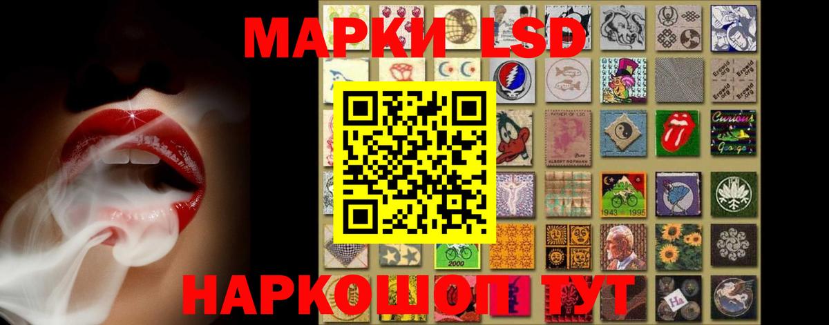 Омск  Лсд 25 экстази  Вход с VPN  Лсд 25 экстази ecstasy 